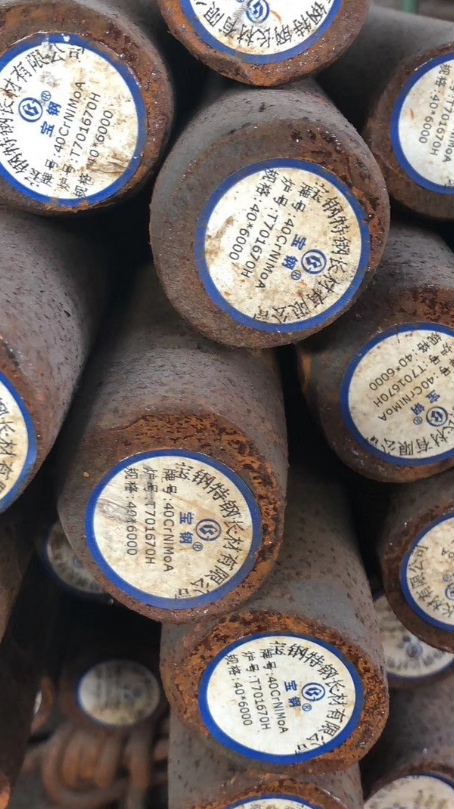 秀峰40CrNiMoA合金结构钢
